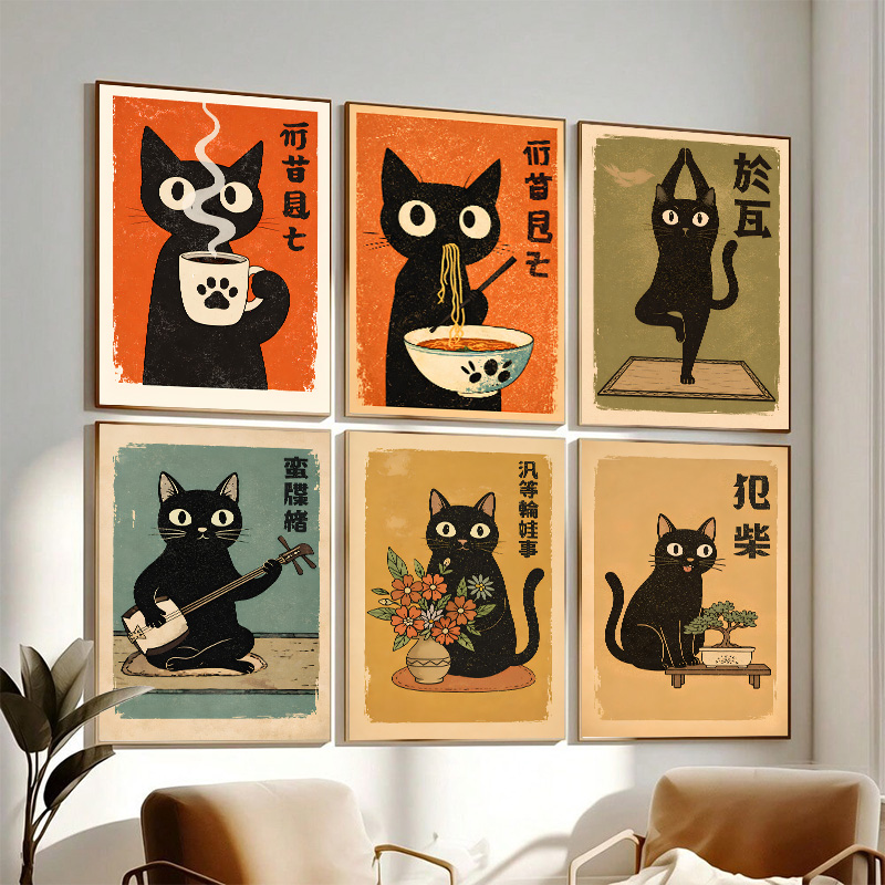 Resin Art Wall - Retro Japanese Cat Poster Cute Black