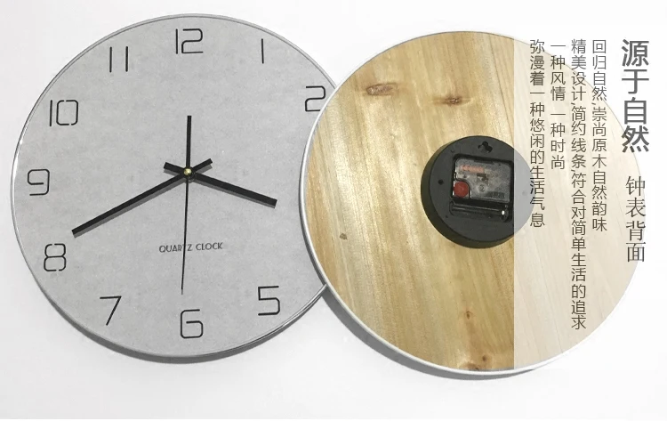 Grey Round Wall Clock Modern D - Resin Art Wall Clock recension och pris