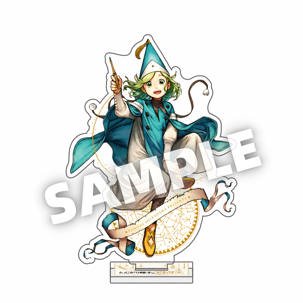 Witch Hat Atelier Agott Tetia  - Resin Art Anime recension och pris