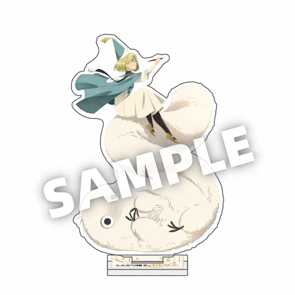 Witch Hat Atelier Agott Tetia  - Resin Art Anime recension och pris