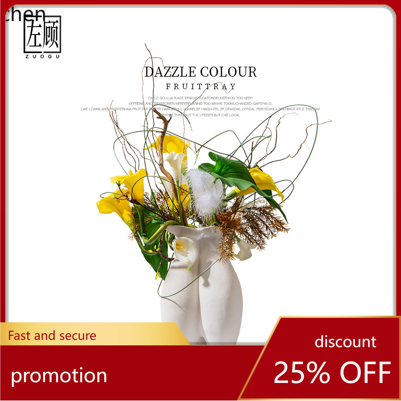 LYY  Artificial Flowers Fake F - Resin Art Coffee Table recension och pris