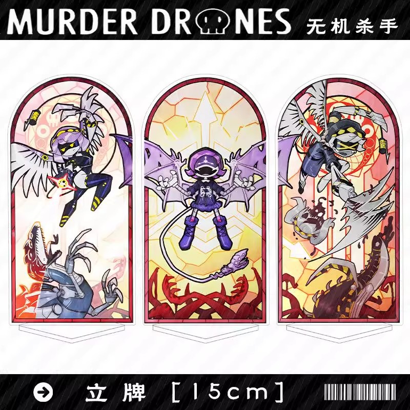 Murder Drones Season 1 Uzi Acr - Resin Art Anime recension och pris