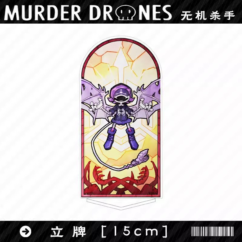 Murder Drones Season 1 Uzi Acr - Resin Art Anime recension och pris