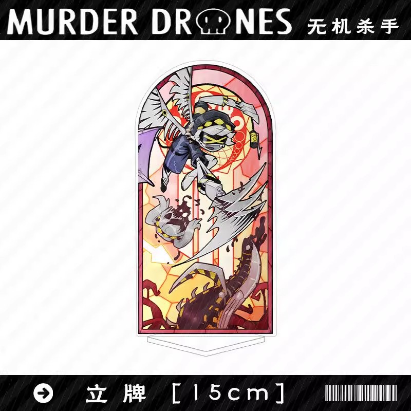 Murder Drones Season 1 Uzi Acr - Resin Art Anime recension och pris