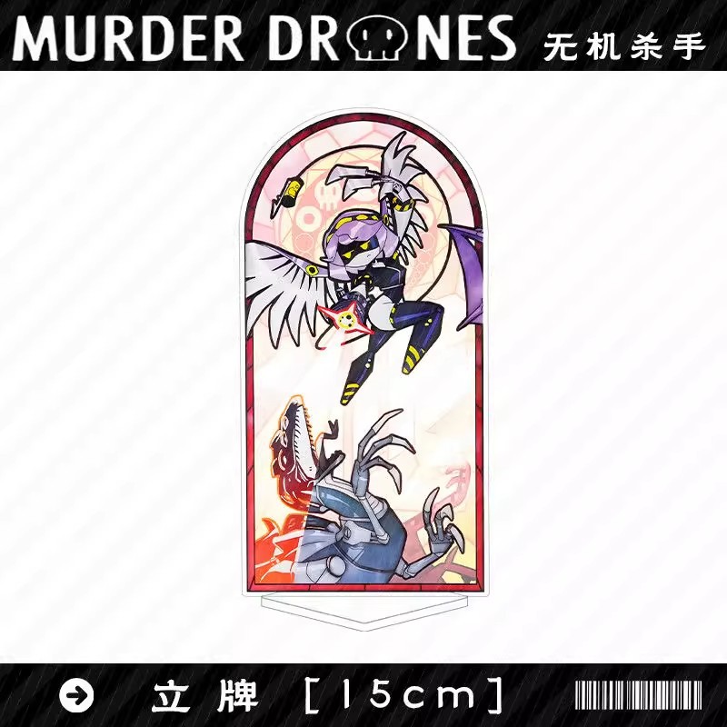 Murder Drones Season 1 Uzi Acr - Resin Art Anime recension och pris