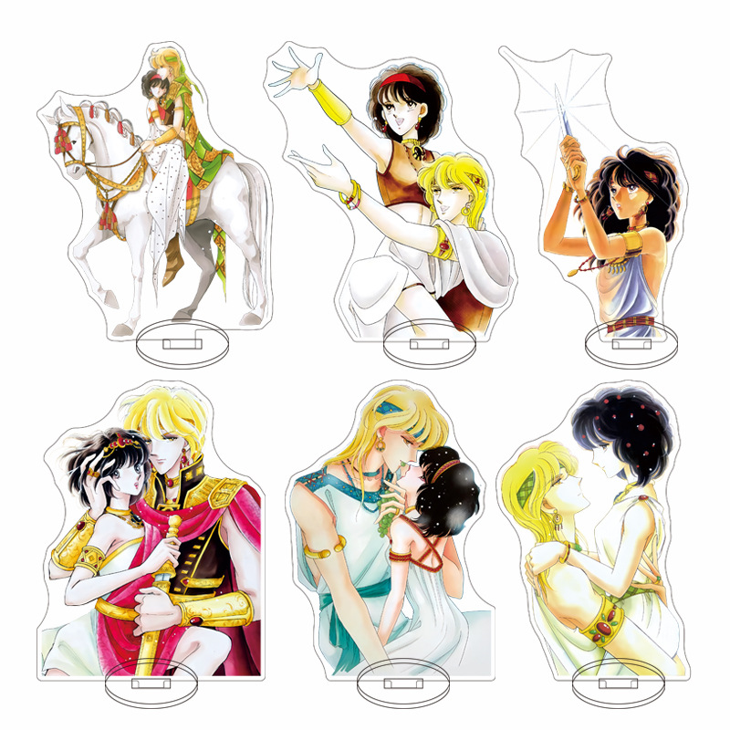 Red River Anime Classic The Sk - Resin Art Anime recension och pris